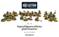Imperial Japanese infantry plastic boxed set - Gap Games