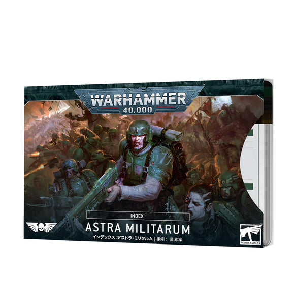 Index: Astra Militarum - Gap Games