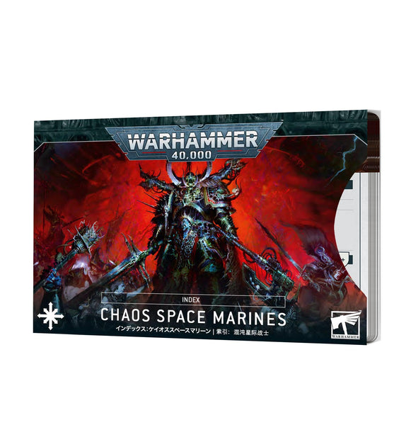 Index: Chaos Space Marines - Gap Games