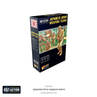 Japanese Army Weapons Teams - Gap Games