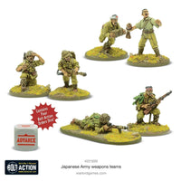 Japanese Army Weapons Teams - Gap Games