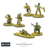 Japanese Army Weapons Teams - Gap Games