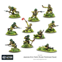 Japanese Teishin Shudan Paratrooper Squad - Gap Games