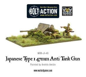 Japanese Type 1 47mm Anti Tank Gun - Gap Games