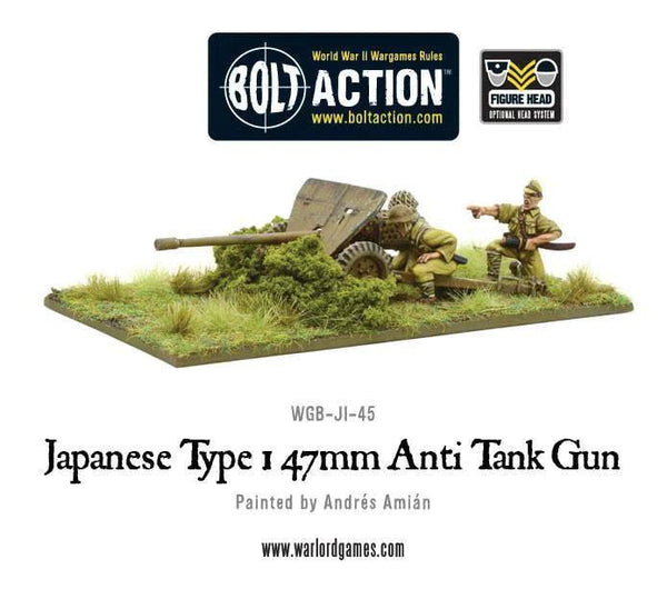 Japanese Type 1 47mm Anti Tank Gun - Gap Games