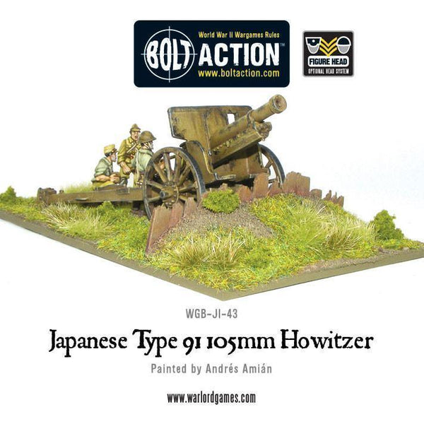 Japanese Type 91 105mm Howitzer - Gap Games