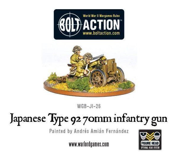 Japanese Type 92 70mm infantry gun - Gap Games