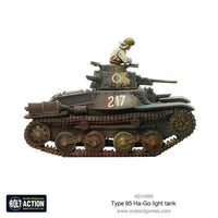 Japanese Type 95 Ha-Go light tank - Gap Games