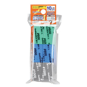Kamiyasu-Sanding Stick 10mm-Assortment Set B - Gap Games