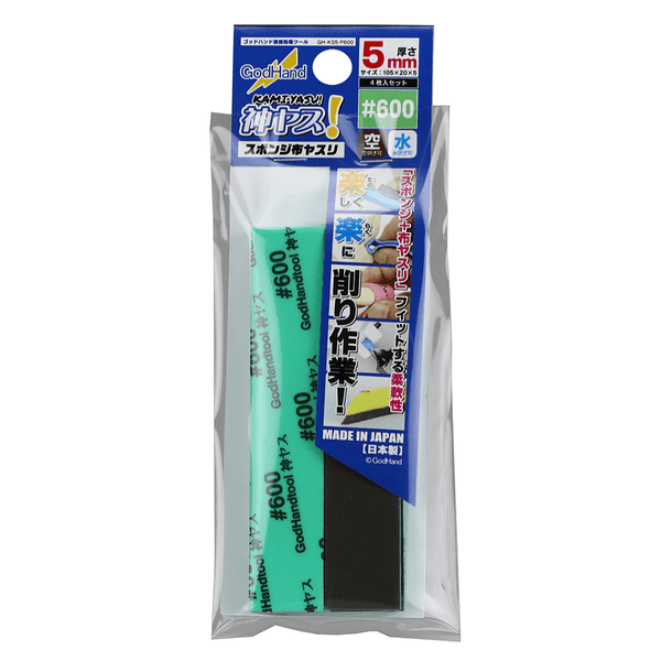 Kamiyasu Sanding Stick #600-5mm - Gap Games