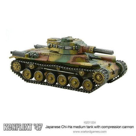 Konflikt ’47 Chi-Ha Medium Tank With Compression Turret - Gap Games