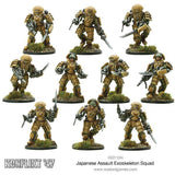 Konflikt ’47 Japanese Assault Exo Skeleton Squad - Gap Games