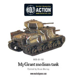 M3 Grant Medium Tank - Gap Games