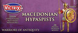 Macedonian Hypaspists - Gap Games