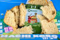 Machi Koro 5th Anniversary - Gap Games