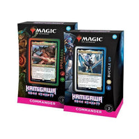 Magic Kamigawa Neon Dynasty Commander Deck Display (Pair) - Gap Games