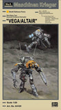 Maschinen Krieger 1/20 MOON/SPACE TYPE VEGA/ALTAIR Ma.K - Gap Games