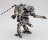 Maschinen Krieger 1/20 MOON/SPACE TYPE VEGA/ALTAIR Ma.K - Gap Games