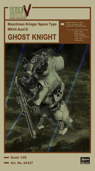 Maschinen Krieger 1/20 ROBOT BATTLE V (FIVE) - MASCHINEN KRIEGER SPACE TYPE MK44 AUSF.G GHOST KNIGHT MODEL MA.K - Gap Games