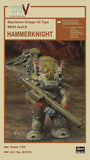 Maschinen Krieger 1/20 ROBOT BATTLE V MA.K HAMMERKNIGHT - Gap Games