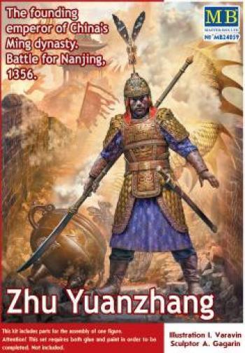 Master Box 1/24 Zhu Yuanzhang. The founding emperor of Ming dynasty. Battle for Nanjing, 1356 - Gap Games