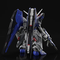 MASTER GRADE SD FREEDOM GUNDAM - Gap Games