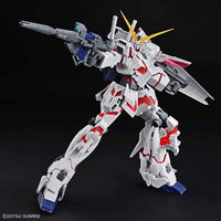 MEGA SIZE MODEL 1/48 UNICORN GUNDAM [DESTROY MODE] - Gap Games