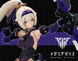 MEGAMI DEVICE ASRA ARCHER - LIMITED SHADOW EDITION MODEL - Gap Games