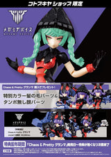 MEGAMI DEVICE CHAOS & PRETTY GRANDMA - Gap Games
