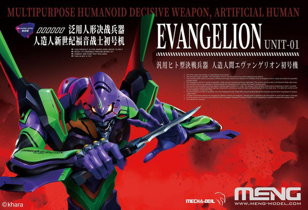 Meng Evangelion Unit-01 Plastic Model Kit - Gap Games