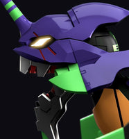 Meng Evangelion Unit-01 Plastic Model Kit - Gap Games