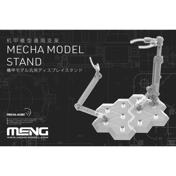 Meng Mecha Model Stand - Gap Games