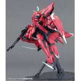 MG 1/100 AEGIS GUNDAM - Gap Games
