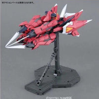 MG 1/100 AEGIS GUNDAM - Gap Games