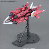 MG 1/100 AEGIS GUNDAM - Gap Games