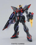 MG 1/100 BLITZ GUNDAM - Gap Games