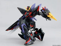 MG 1/100 BLITZ GUNDAM - Gap Games