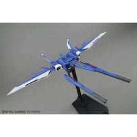 MG 1/100 BUILD STRIKE GUNDAM FULL PACKAGE - Gap Games