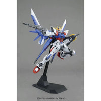 MG 1/100 BUILD STRIKE GUNDAM FULL PACKAGE - Gap Games