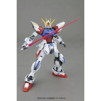 MG 1/100 BUILD STRIKE GUNDAM FULL PACKAGE - Gap Games