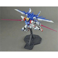 MG 1/100 BUILD STRIKE GUNDAM FULL PACKAGE - Gap Games