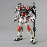 MG 1/100 BUSTER GUNDAM - Gap Games