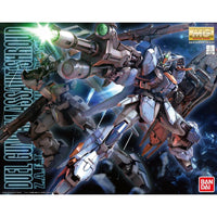 MG 1/100 DUEL GUNDAM ASSAULTSHROUD - Gap Games