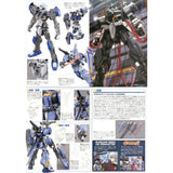 MG 1/100 DUEL GUNDAM ASSAULTSHROUD - Gap Games