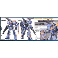 MG 1/100 DUEL GUNDAM ASSAULTSHROUD - Gap Games