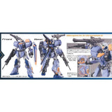 MG 1/100 DUEL GUNDAM ASSAULTSHROUD - Gap Games