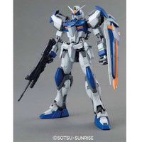 MG 1/100 DUEL GUNDAM ASSAULTSHROUD - Gap Games