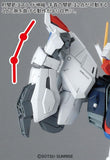 MG 1/100 FREEDOM GUNDAM Ver.2.0 - Gap Games