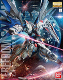 MG 1/100 FREEDOM GUNDAM Ver.2.0 - Gap Games