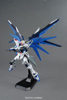 MG 1/100 FREEDOM GUNDAM Ver.2.0 - Gap Games